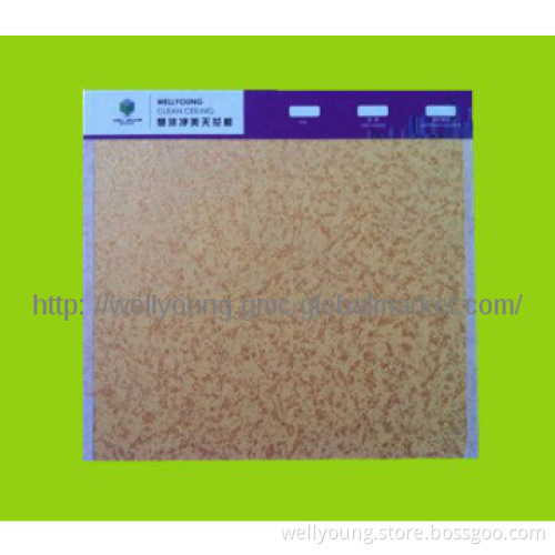 2014 hot sale pvc ceiling panel